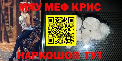 метадон Будённовск