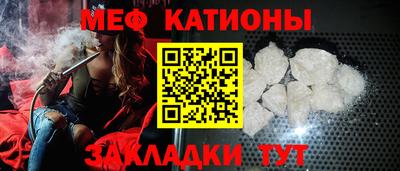 герыч Бузулук