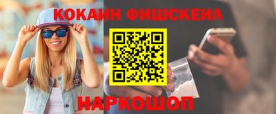 метадон Будённовск