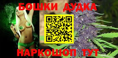 метадон Будённовск