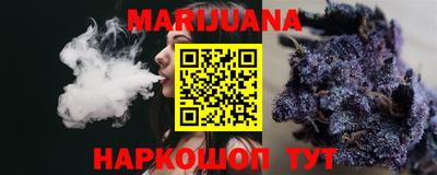 метадон Будённовск