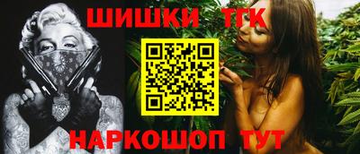 амфетамин Бугуруслан