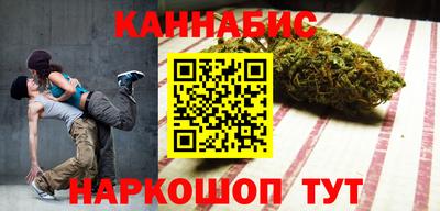 метадон Будённовск