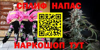амфетамин Бугуруслан