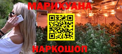 амфетамин Бугуруслан