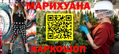 амфетамин Бугуруслан