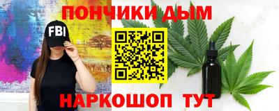 метадон Будённовск