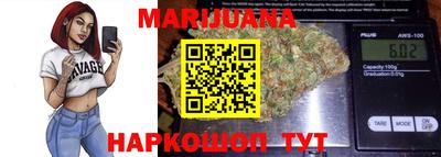 герыч Бузулук