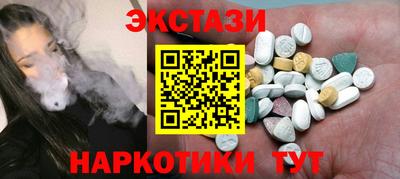 метадон Будённовск