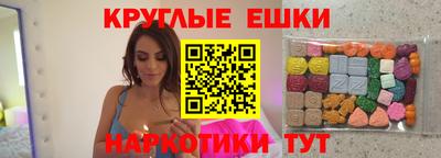 метадон Будённовск