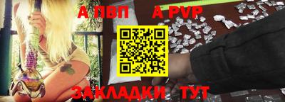 PSILOCYBIN Ангарск
