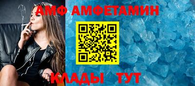 метадон Будённовск