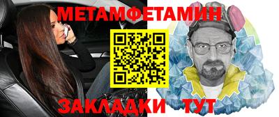 метадон Будённовск
