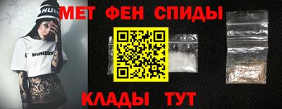 герыч Бузулук
