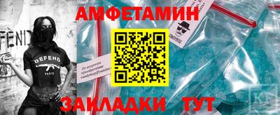 герыч Бузулук