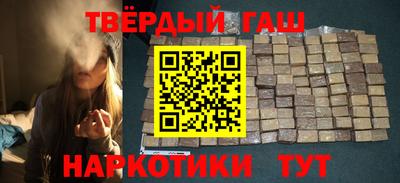 амфетамин Бугуруслан