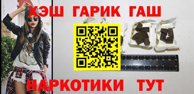 метадон Будённовск