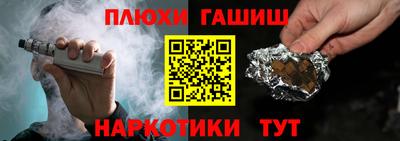метадон Будённовск