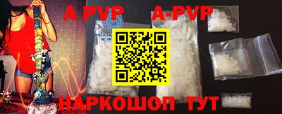 герыч Бузулук